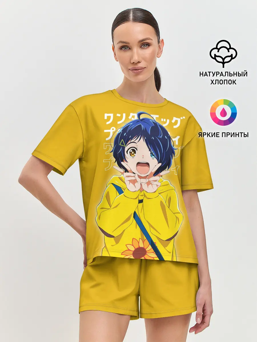 Женская пижама с шортами / ohto ai