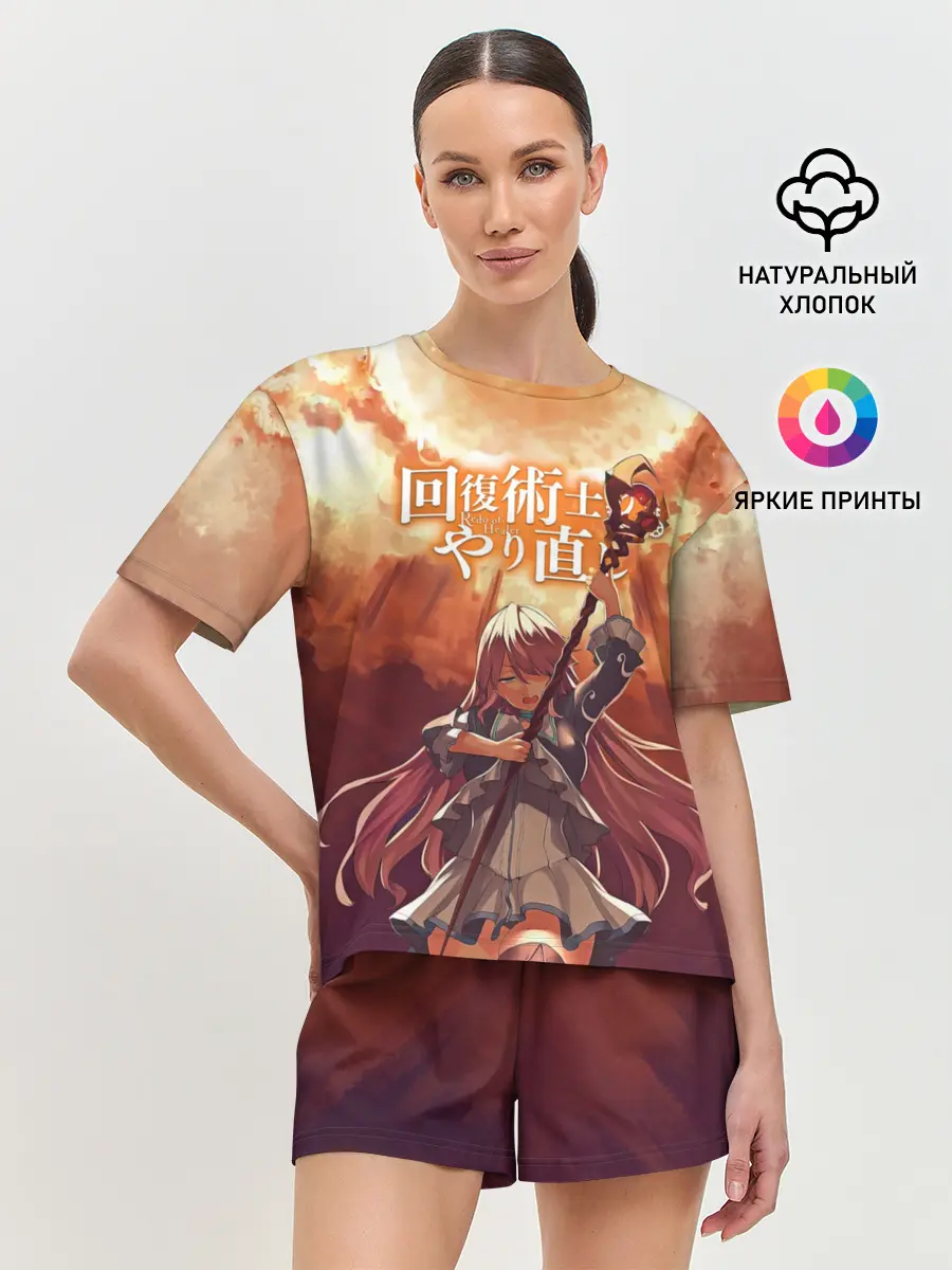 Женская пижама с шортами / Freia