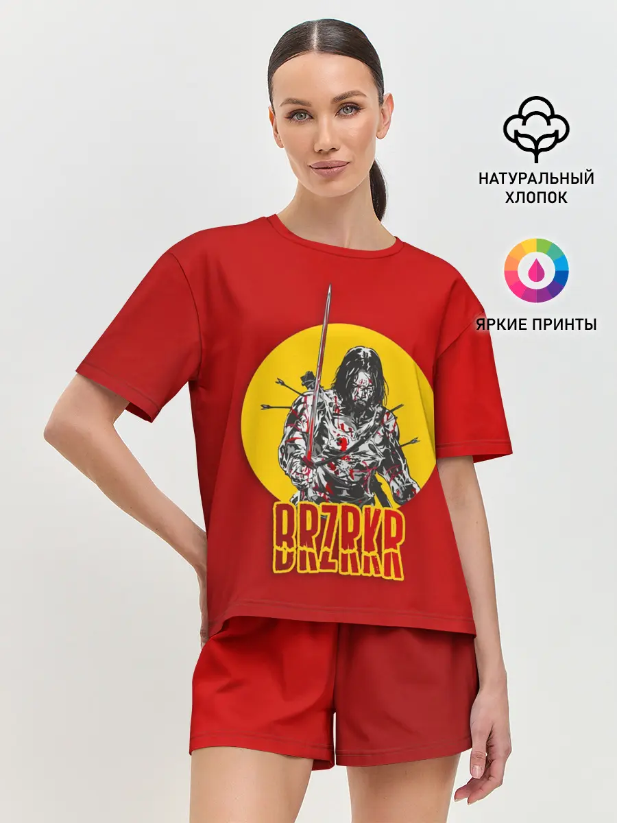 Женская пижама с шортами / BRZRKR