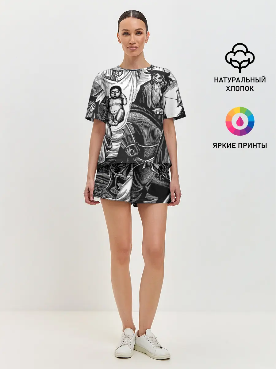 Женская пижама с шортами / ЭПОС МАНАС