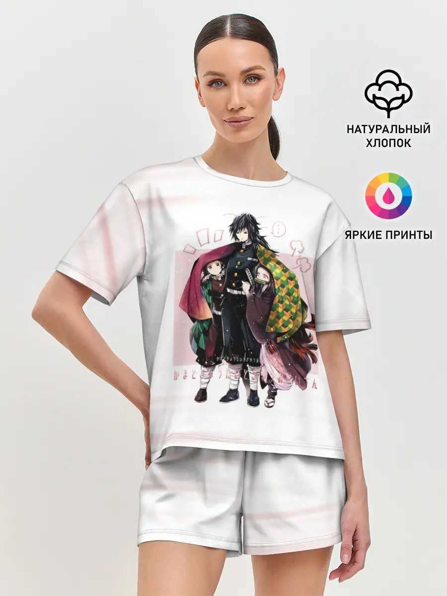 Женская пижама с шортами / Гию Танджиро Незуко