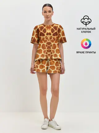 Женская пижама с шортами / Жираф