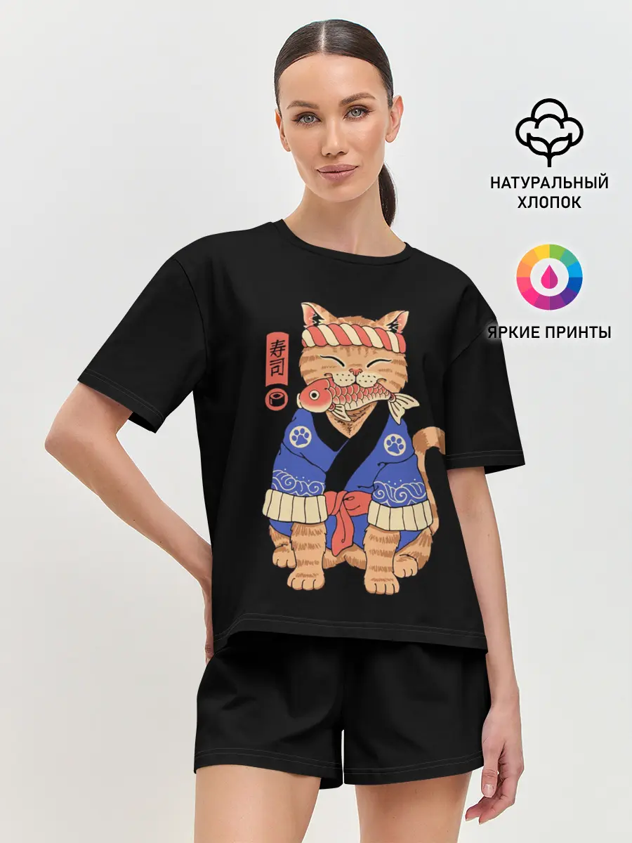 Женская пижама с шортами / Суши Мастер