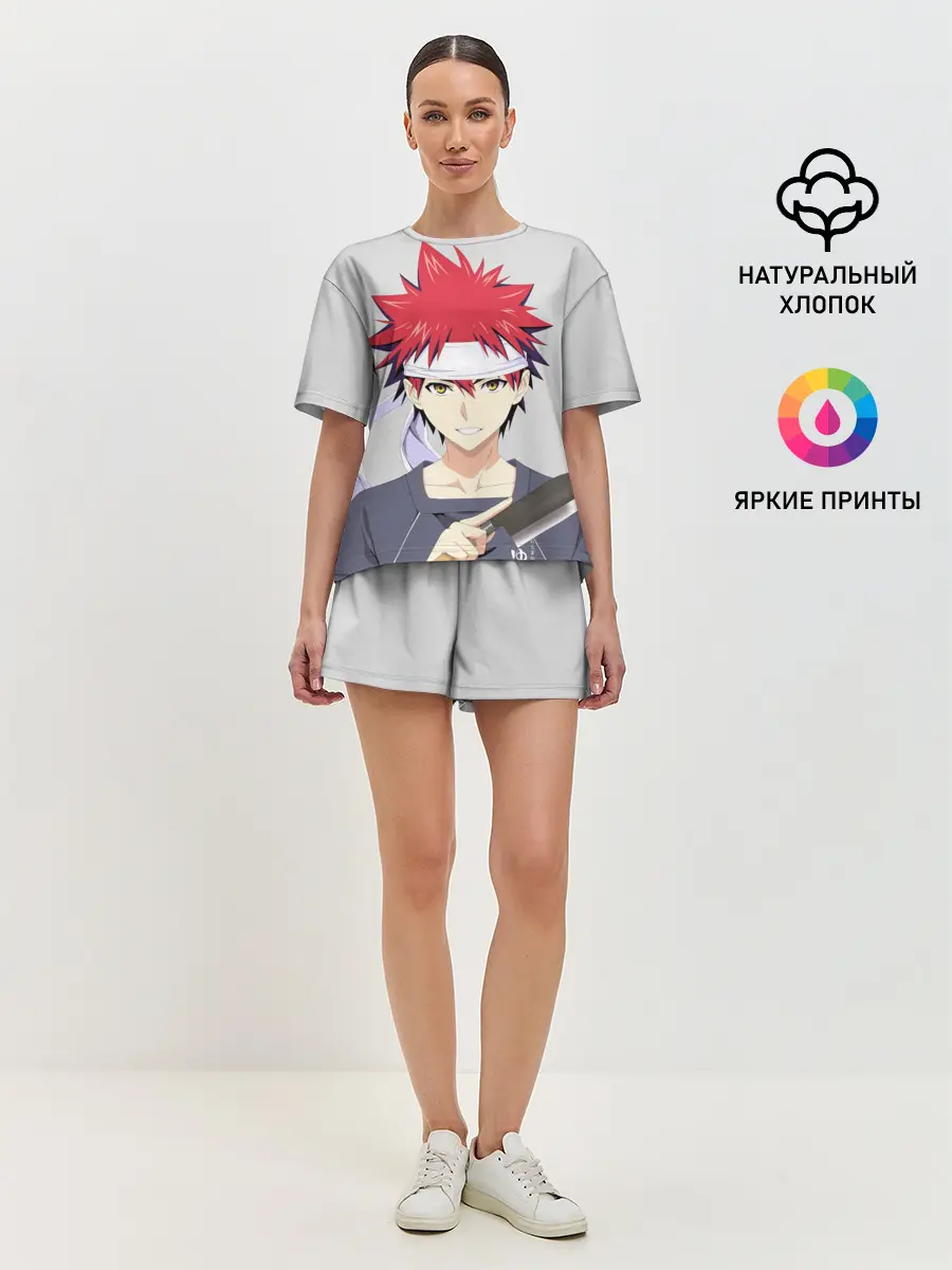 Женская пижама с шортами / Food wars Shokugeki no Soma