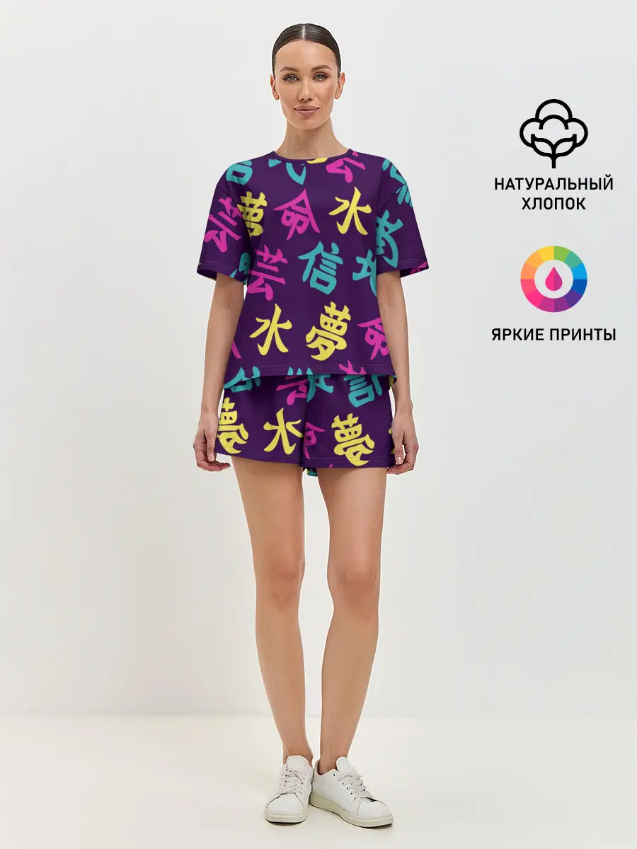 Женская пижама с шортами / Japanese pattern