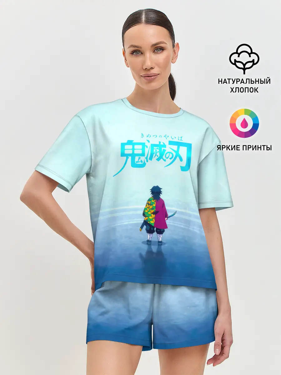 Женская пижама с шортами / Гию Томиока Kimetsu no Yaiba