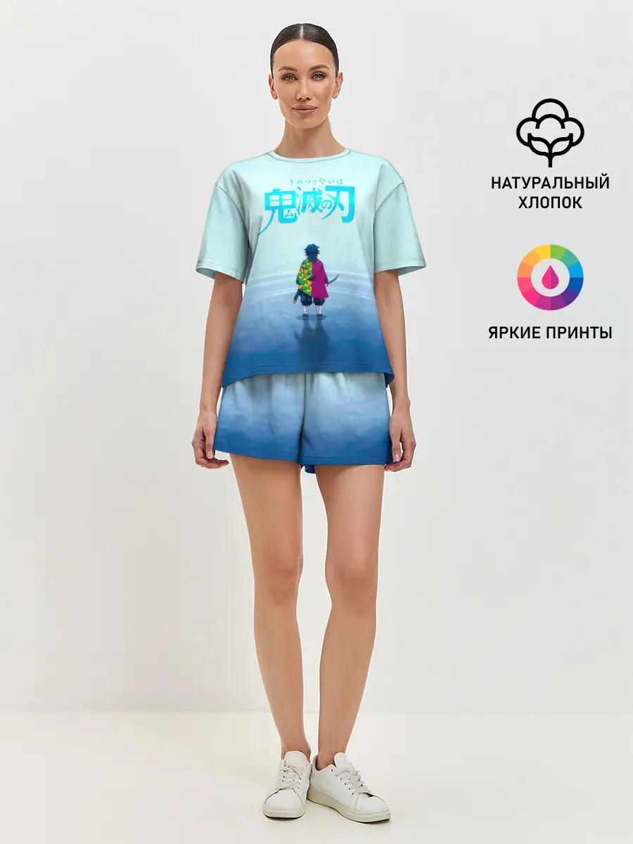 Женская пижама с шортами / Гию Томиока Kimetsu no Yaiba