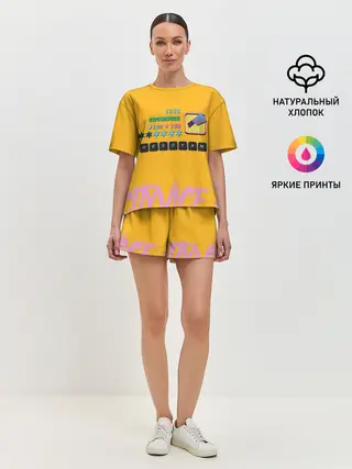 Женская пижама с шортами / Вайс Сити