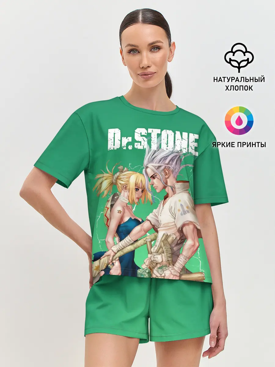 Женская пижама с шортами / Dr. Stone