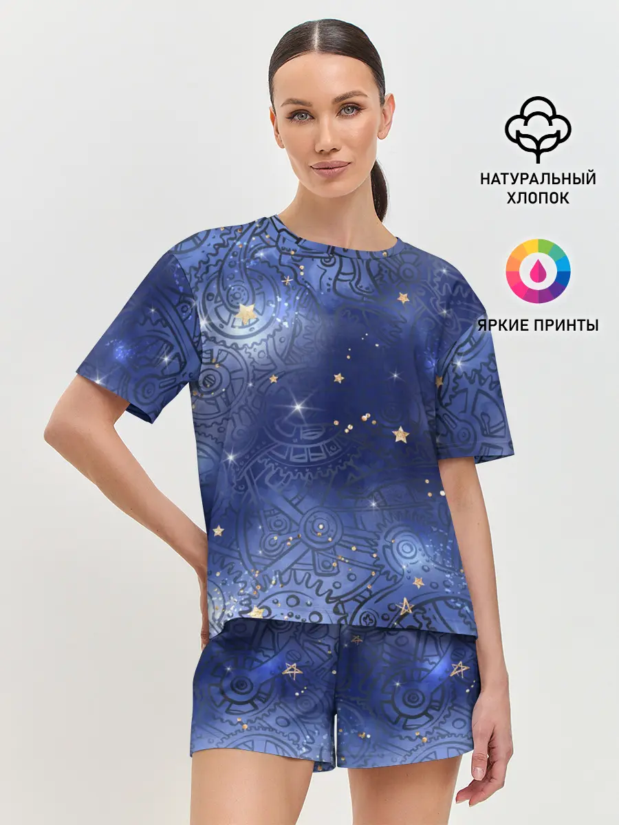 Женская пижама с шортами / Небо в стиле Стимпанк