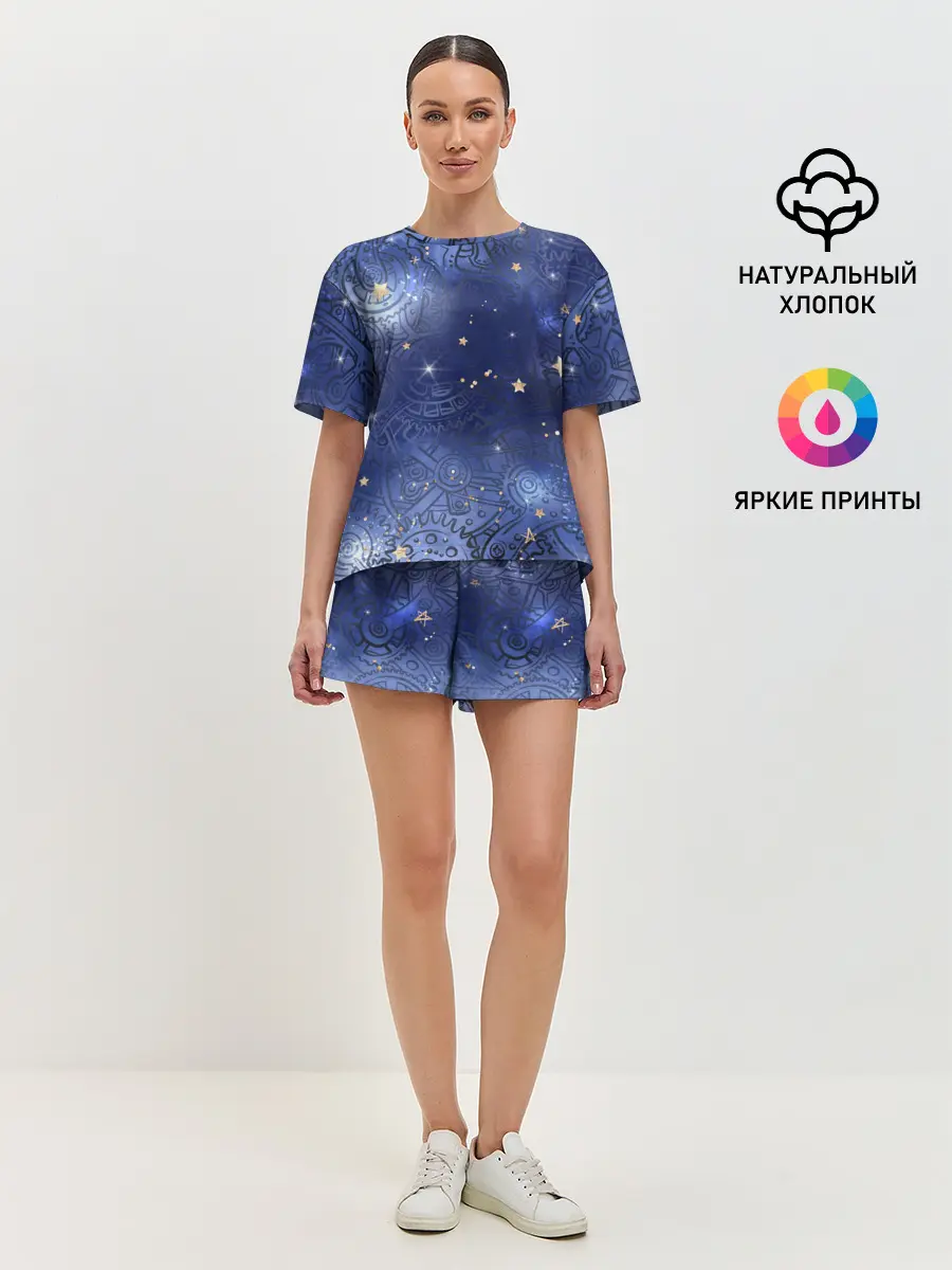 Женская пижама с шортами / Небо в стиле Стимпанк