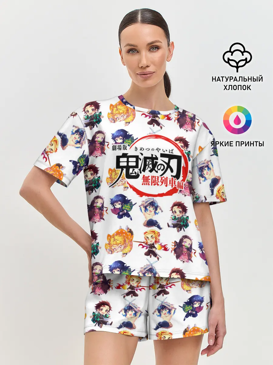 Женская пижама с шортами / Персонажи Kimetsu no Yaiba