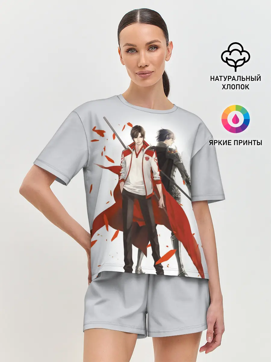 Женская пижама с шортами / Master of Skill Ye Xiu