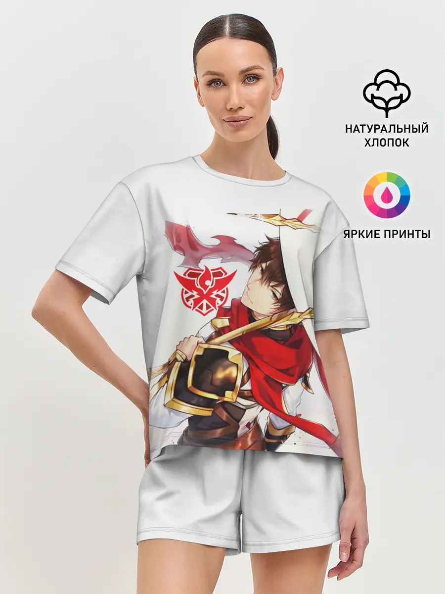 Женская пижама с шортами / Ye Xiu The Kings Avatar