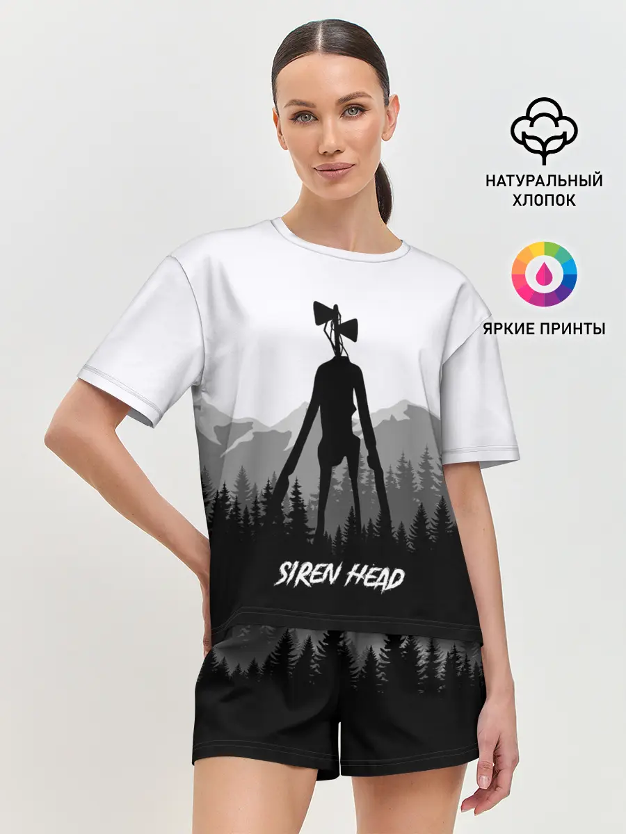 Женская пижама с шортами / SIREN HEAD | DARK FOREST