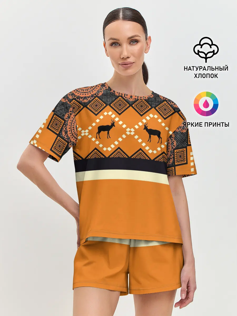 Женская пижама с шортами / Африканский Мотив