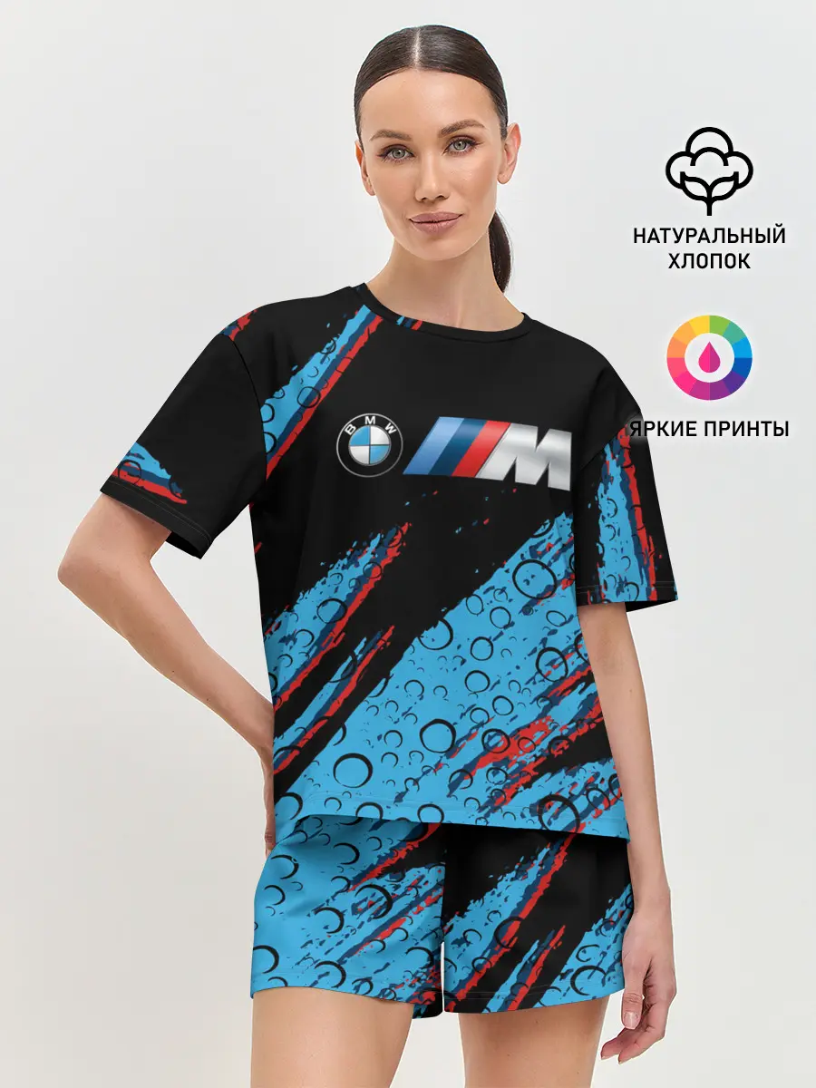 Женская пижама с шортами / BMW.