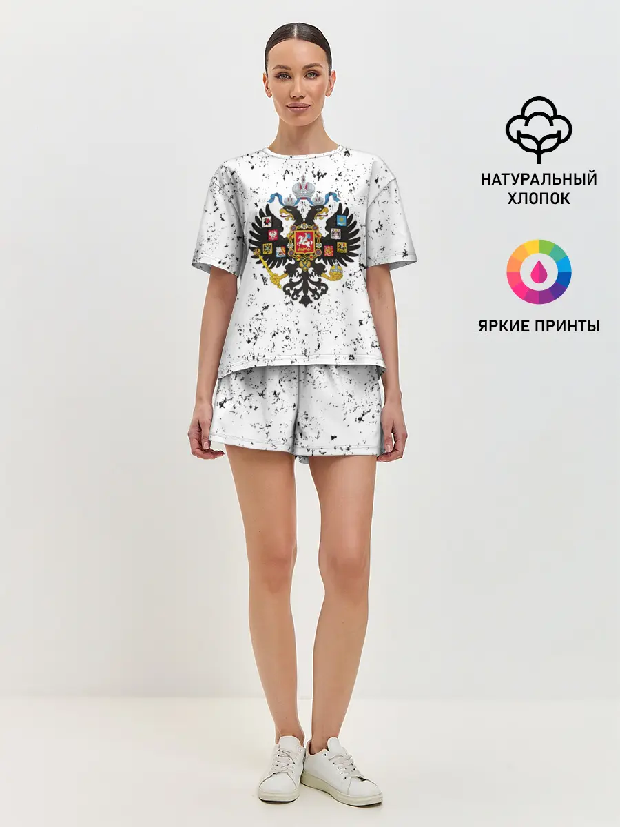 Женская пижама с шортами / РОССИЙСКАЯ ИМПЕРИЯ