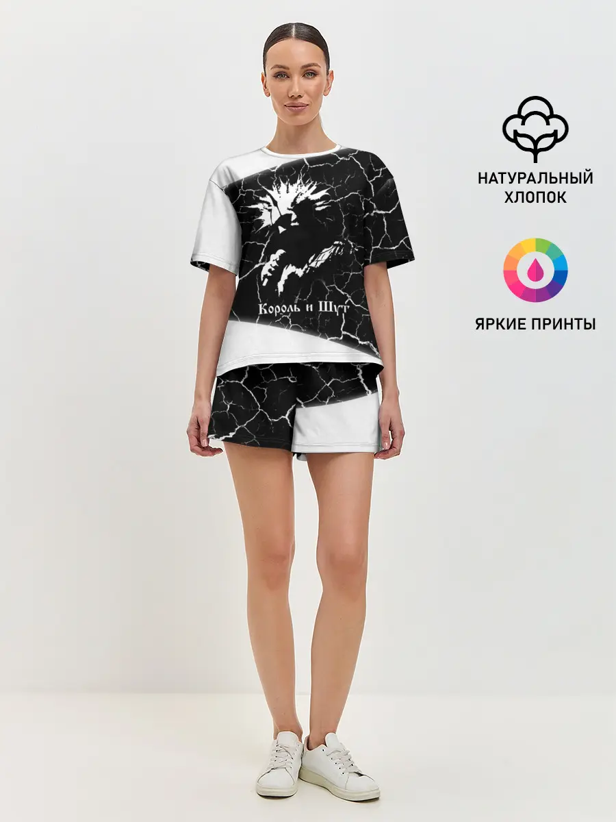 Женская пижама с шортами / КОРОЛЬ И ШУТ