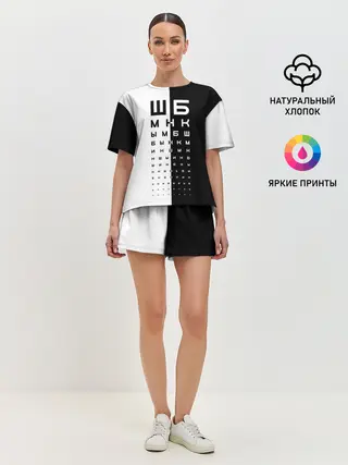 Женская пижама с шортами / ДОСКА ОФТАЛЬМОЛОГА.