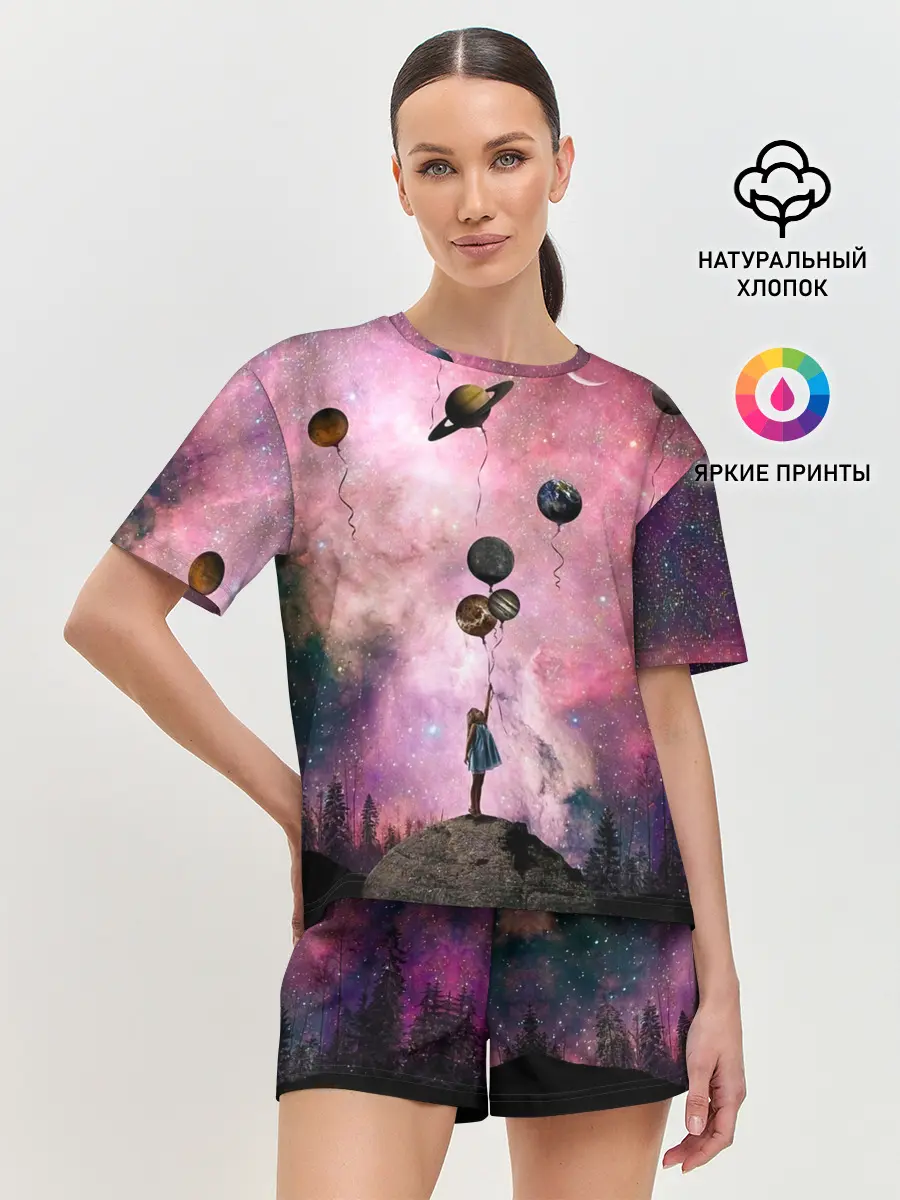 Женская пижама с шортами / Девочка и космос