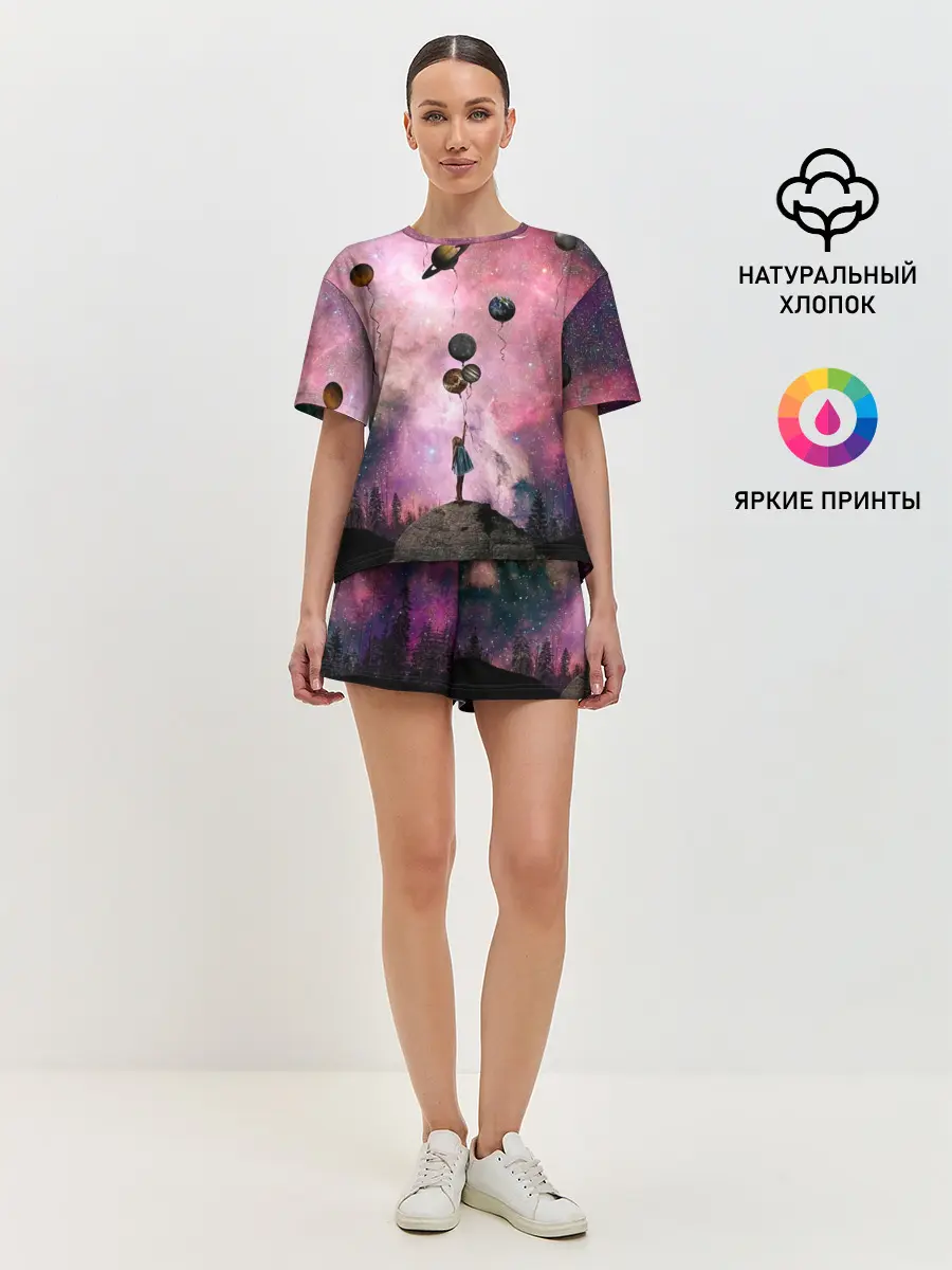 Женская пижама с шортами / Девочка и космос