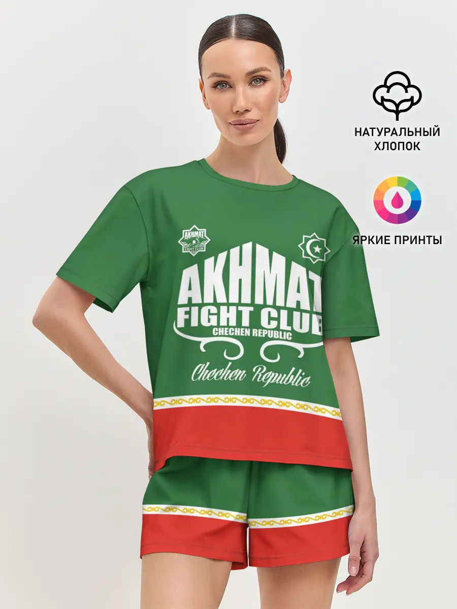 Женская пижама с шортами / FIGHT CLUB AKHMAT
