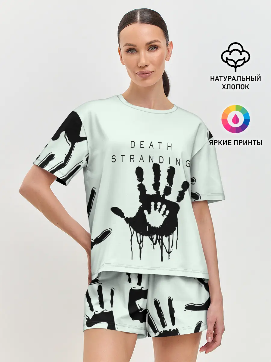Женская пижама с шортами / DEATH STRANDING