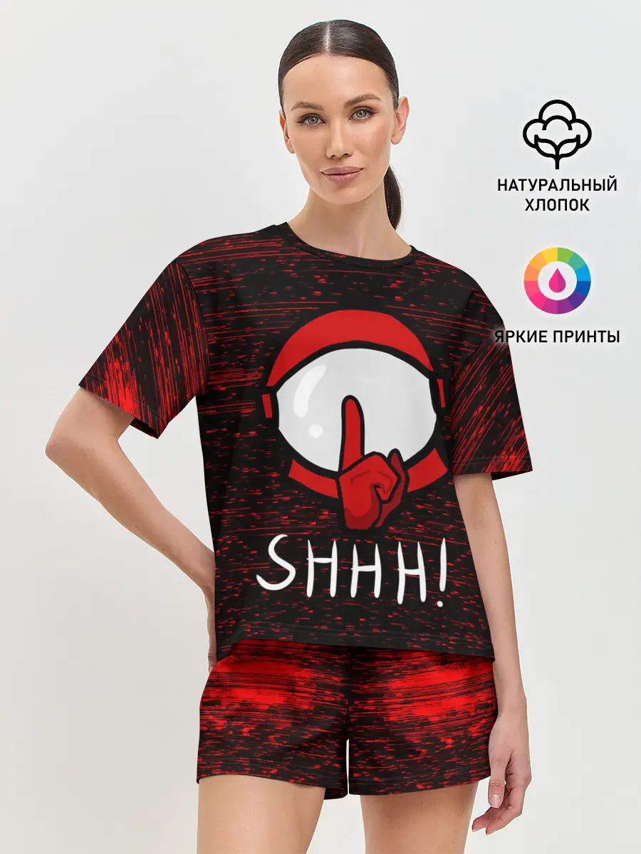 Женская пижама с шортами / AMONG US - SHHH!