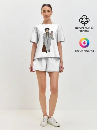 Женская пижама с шортами / Борат