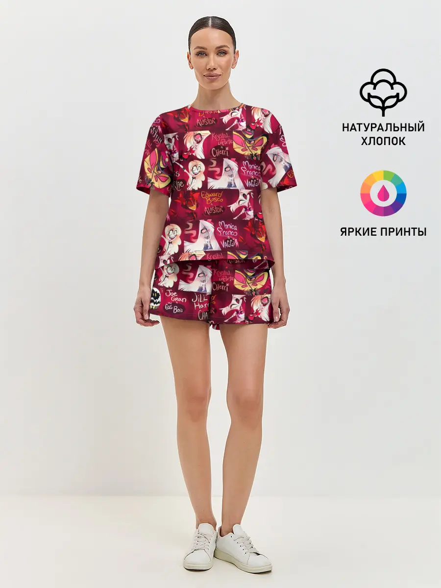 Женская пижама с шортами / ОТЕЛЬ ХАЗБИН