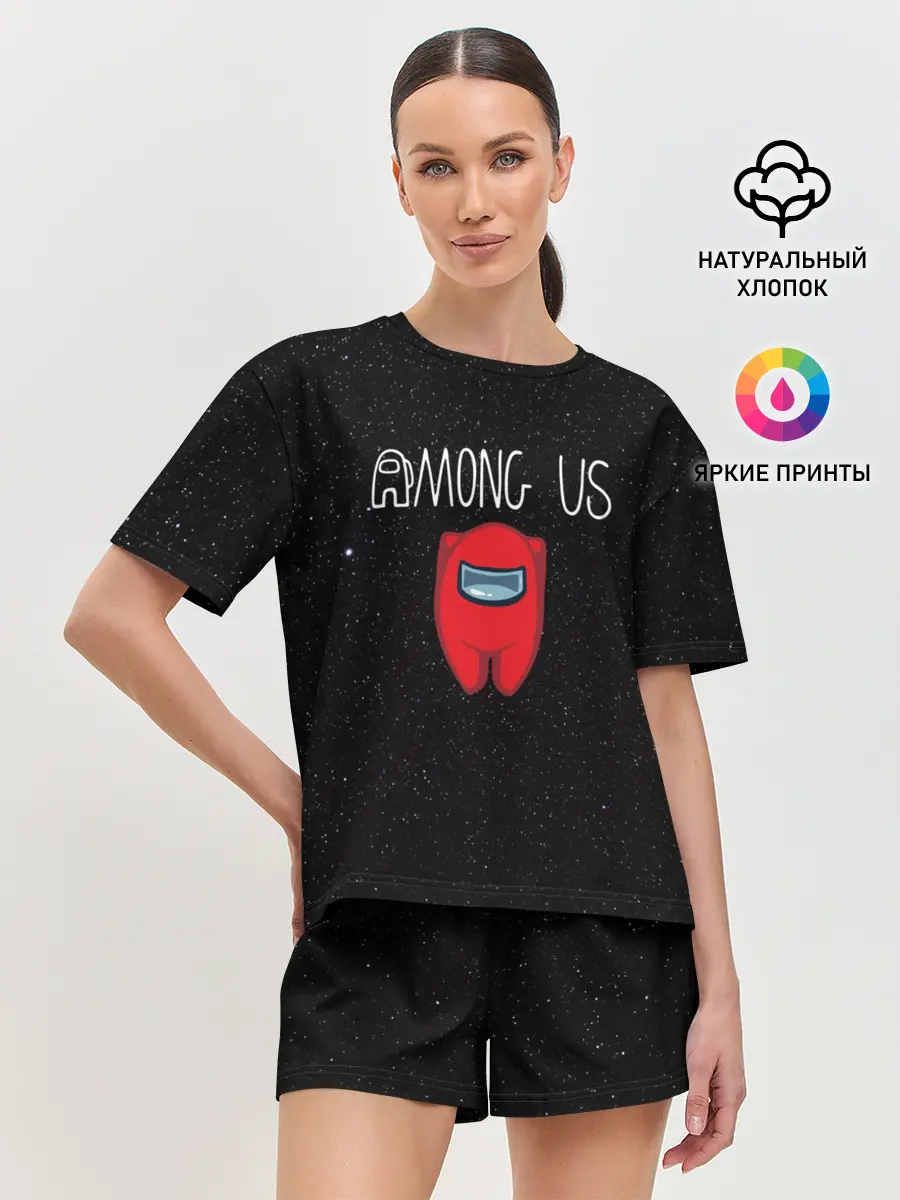 Женская пижама с шортами / Among us