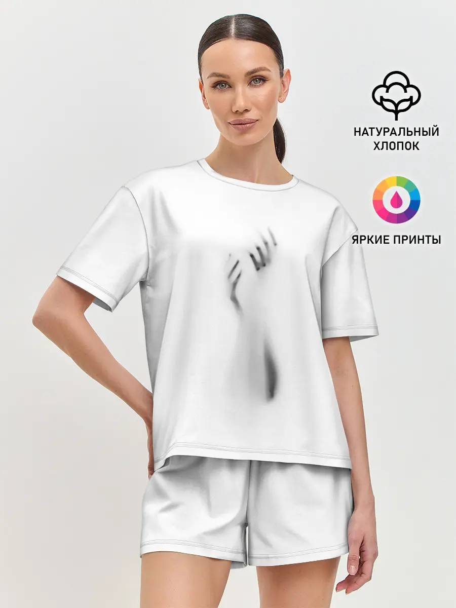 Женская пижама с шортами / Руки за стеклом