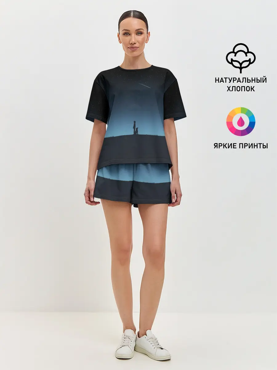 Женская пижама с шортами / ДРУГ ЧЕЛОВЕКА