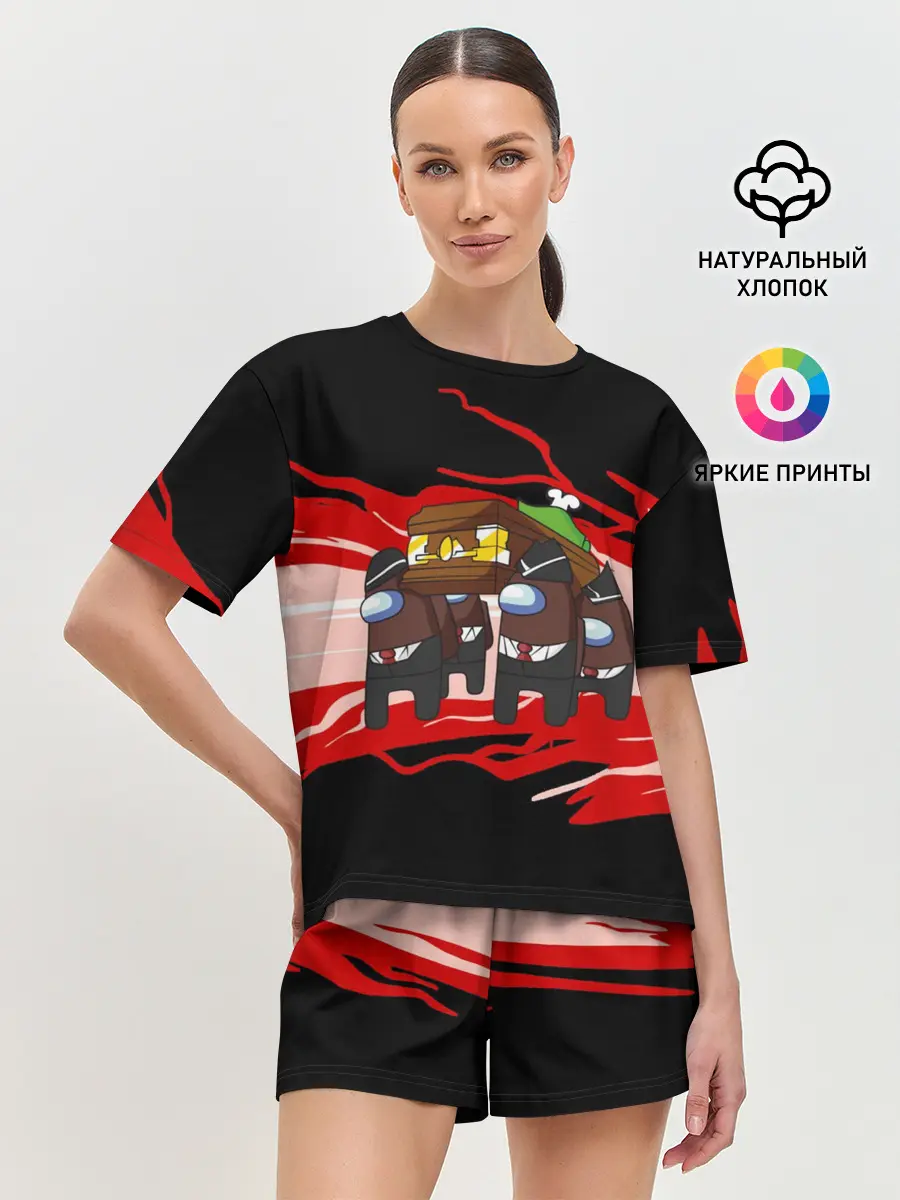 Женская пижама с шортами / Among us mem