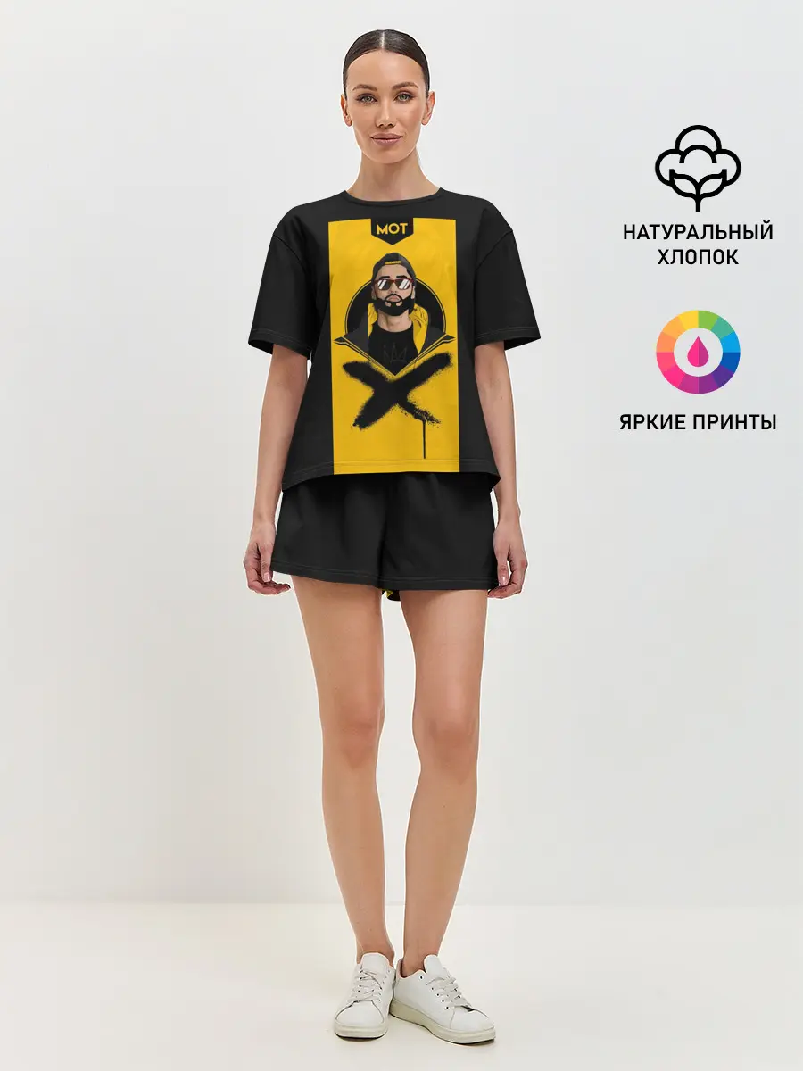 Женская пижама с шортами / мот