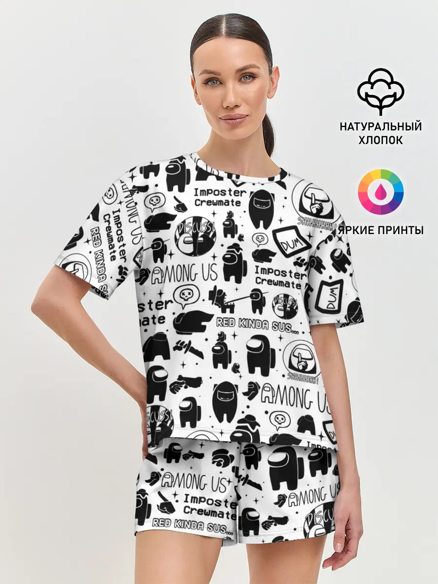 Женская пижама с шортами / AMONG US