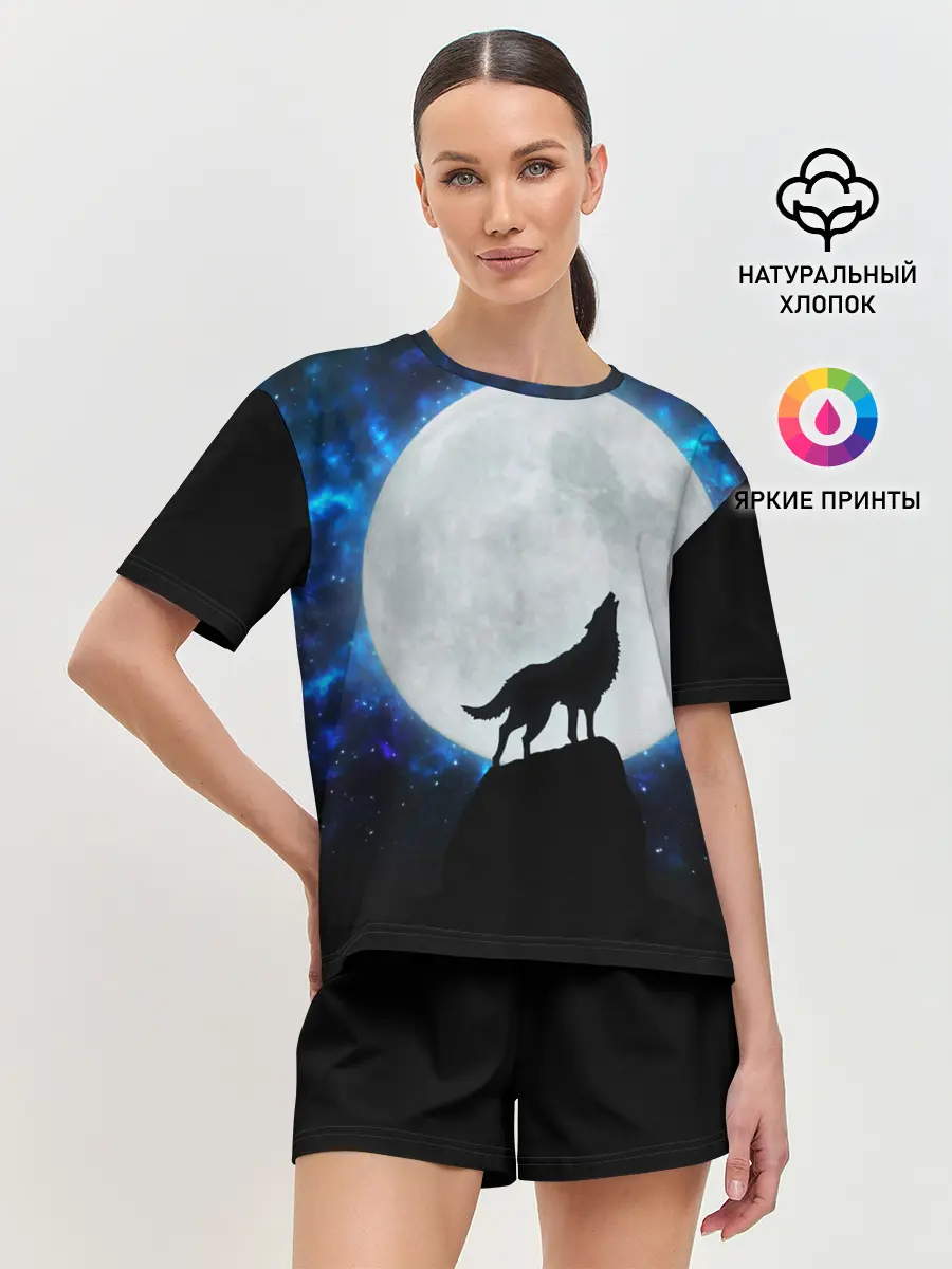Женская пижама с шортами / Волк воющий на луну