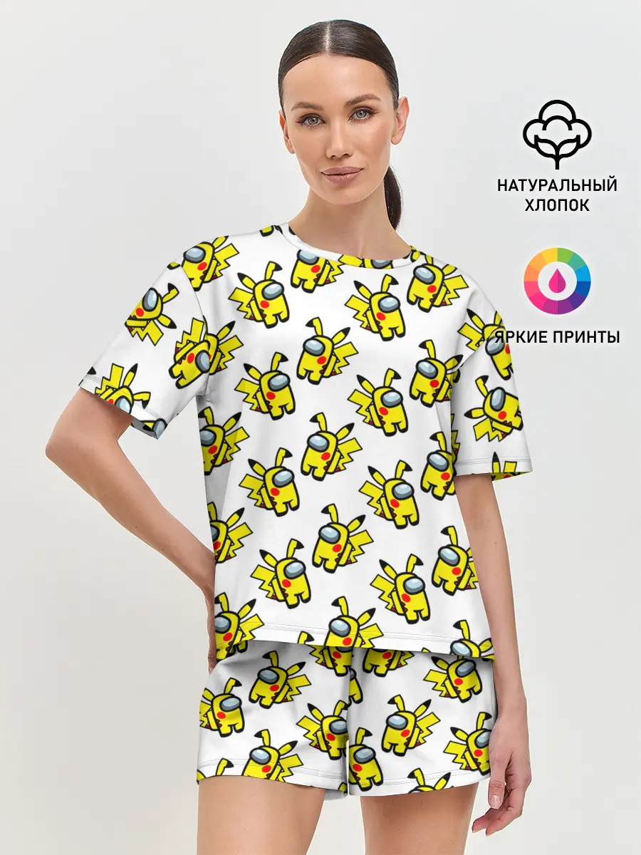 Женская пижама с шортами / Among us Pikachu