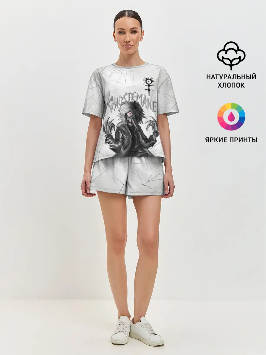 Женская пижама с шортами / GHOSTEMANE