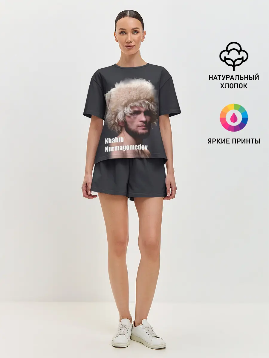 Женская пижама с шортами / Хабиб Нурмагомедов