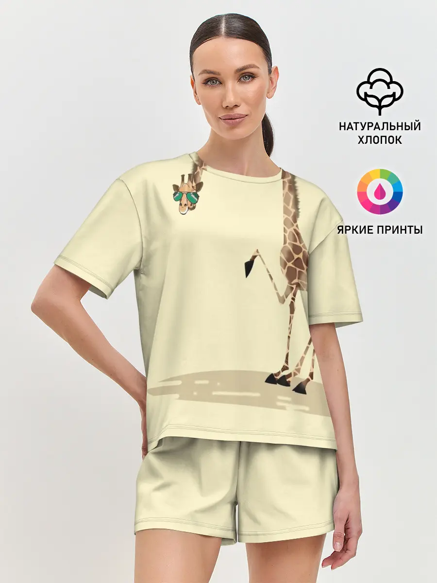 Женская пижама с шортами / жираф на шее