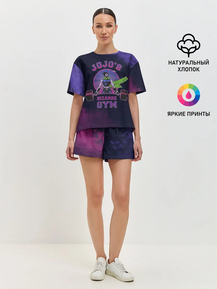 Женская пижама с шортами / JoJo’s Bizarre Adventure / Gym