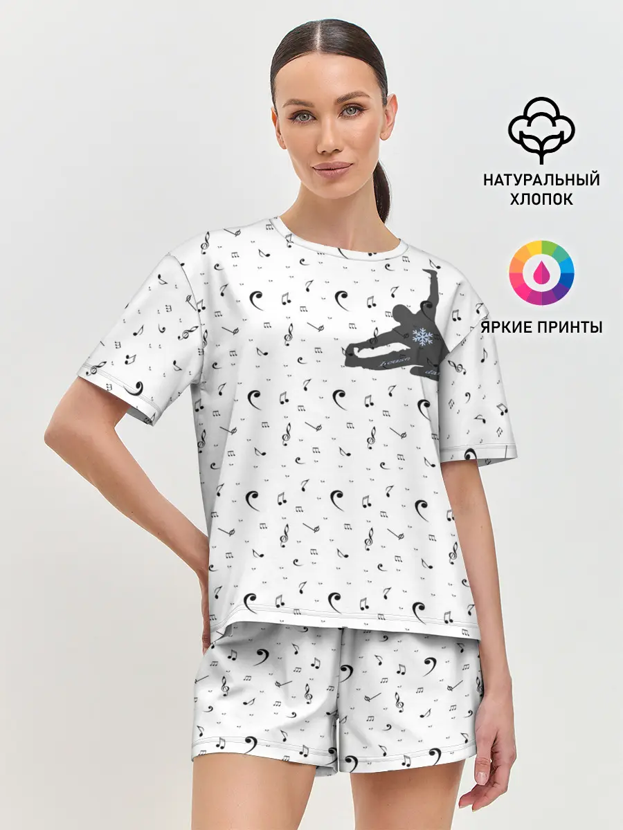 Женская пижама с шортами / Dance style