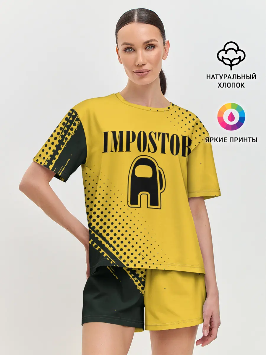 Женская пижама с шортами / IMPOSTOR / NIRVANA.