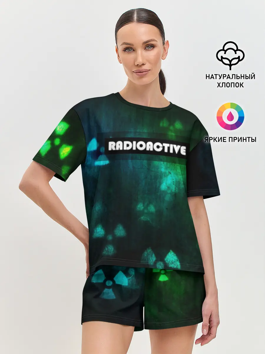 Женская пижама с шортами / RADIOACTIVE