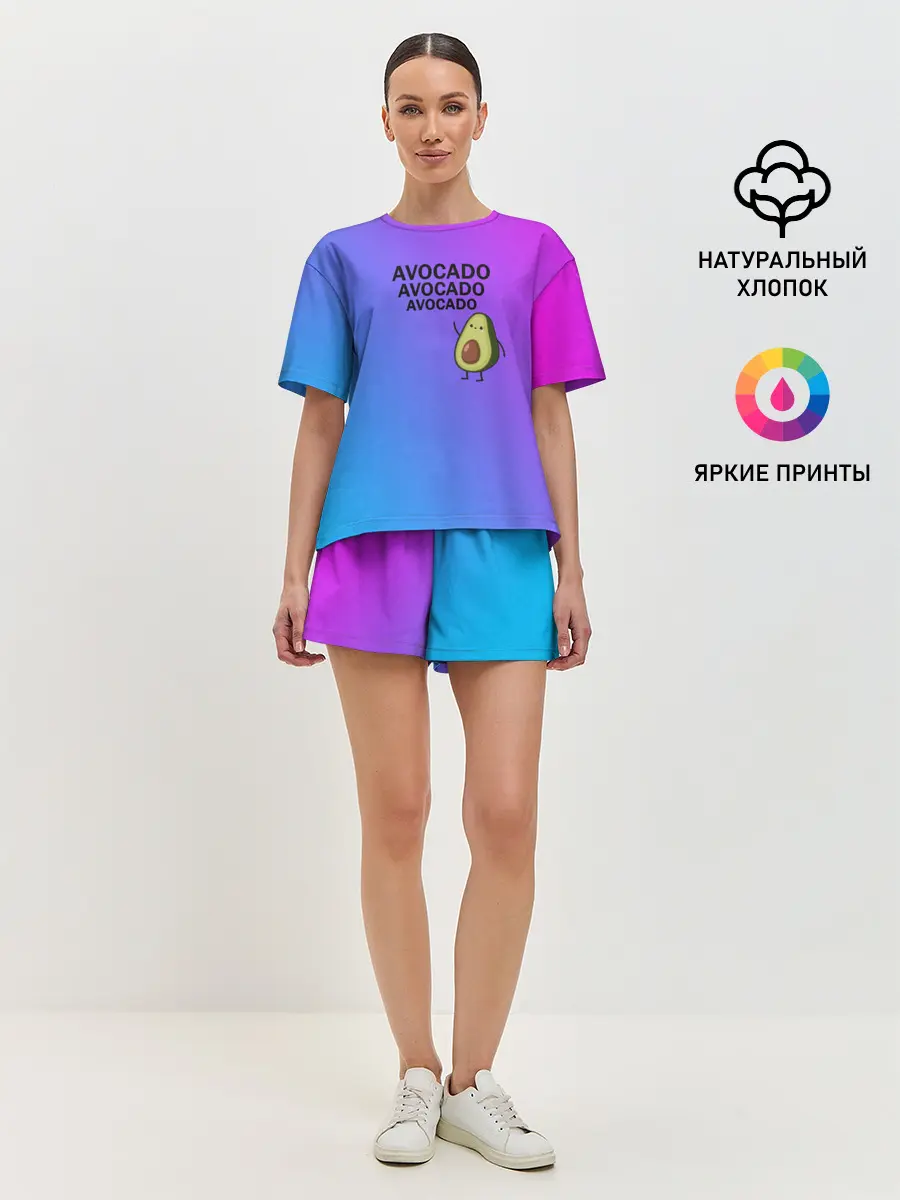 Женская пижама с шортами / Авокадо