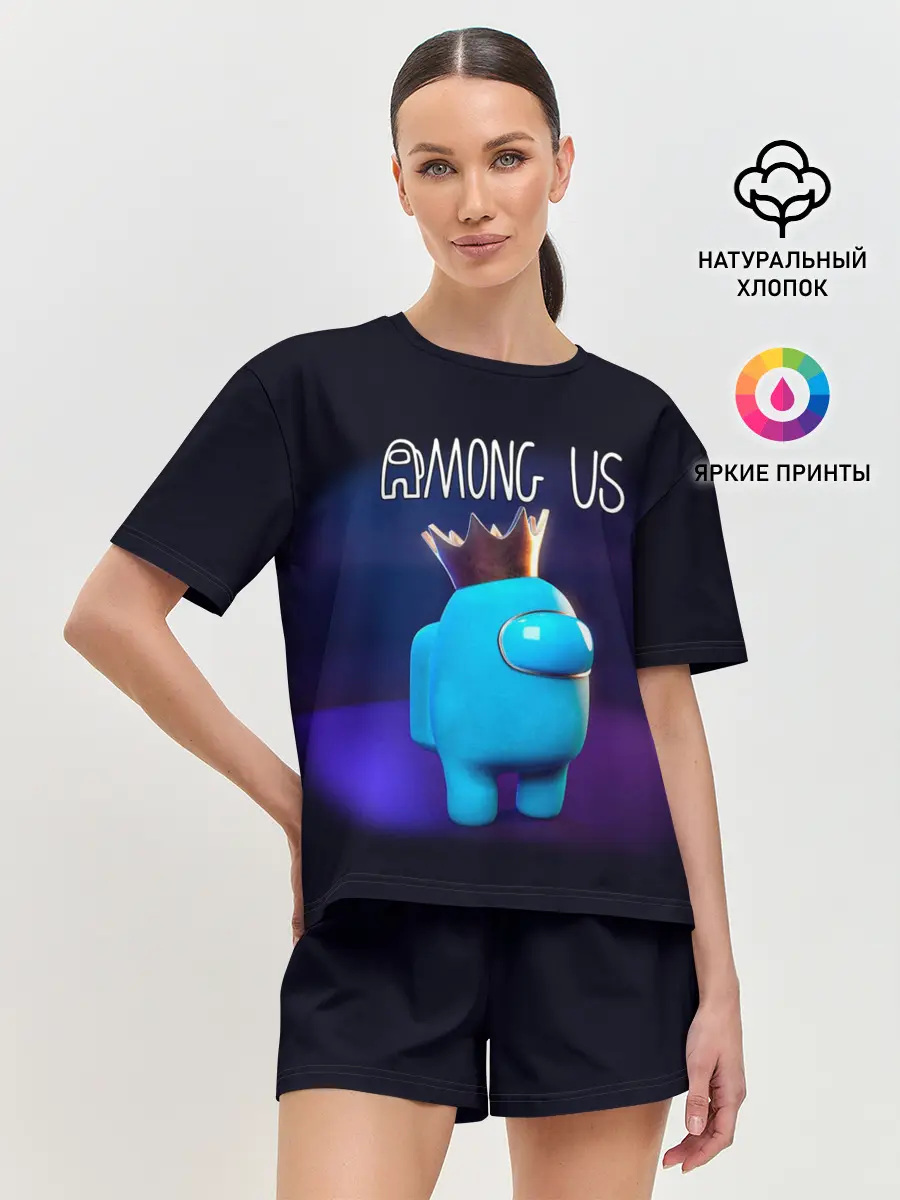 Женская пижама с шортами / AMONG US
