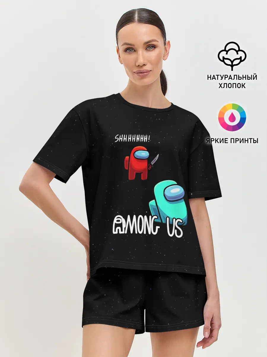 Женская пижама с шортами / AMONG US