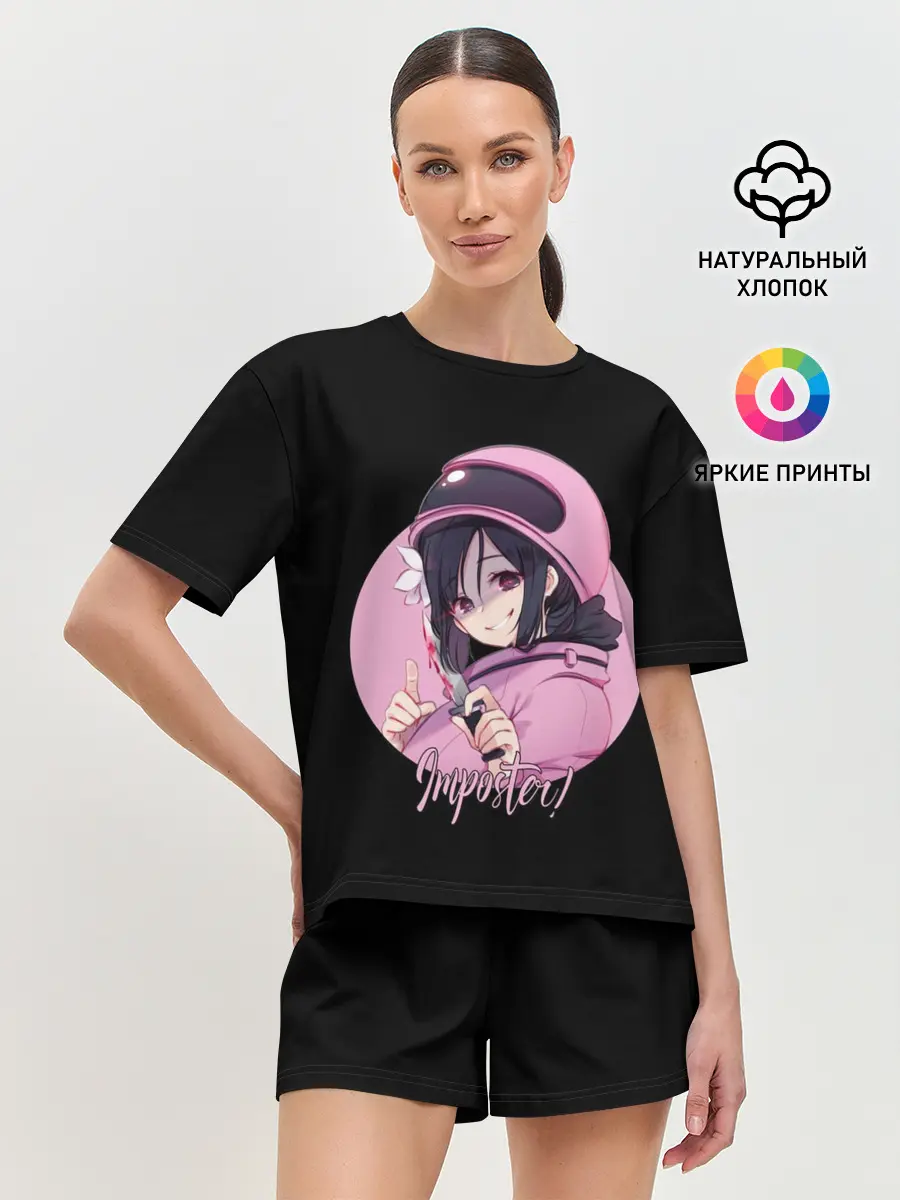 Женская пижама с шортами / Among Us